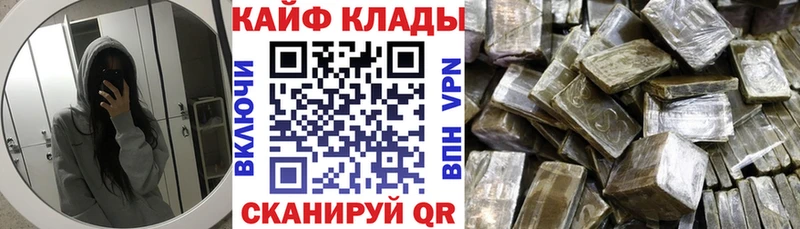 Что такое Моршанск Канабис  АМФ  Меф  A PVP 