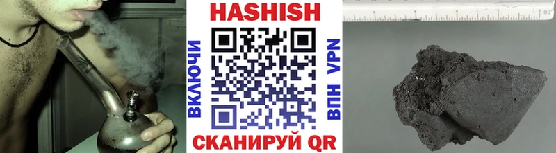 ГАШ VHQ  Моршанск 