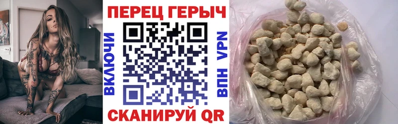 хочу   Моршанск  Героин Афган 