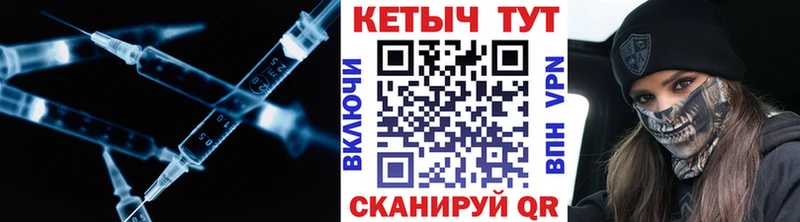 дарк нет официальный сайт  Моршанск  КЕТАМИН VHQ 
