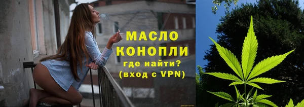 гашик Абинск