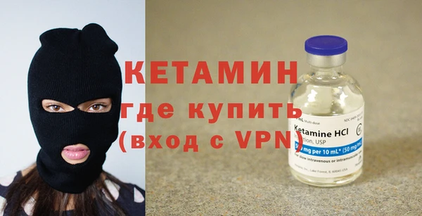 каннабис Елабуга