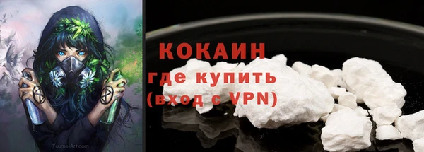гашик Абинск