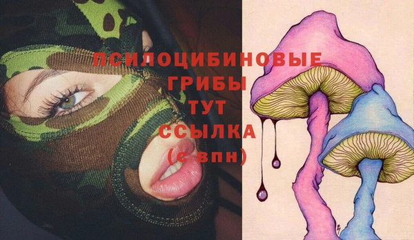 меф VHQ Елизово
