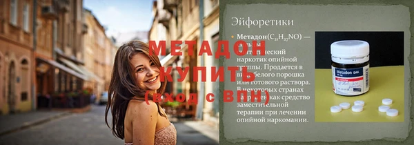 ешки Абаза