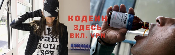 ешки Абаза