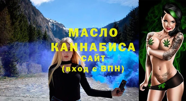 гашик Абинск