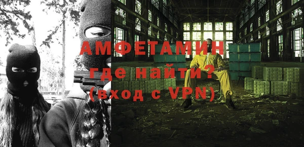 ешки Абаза