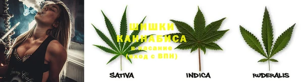 экстази Абдулино
