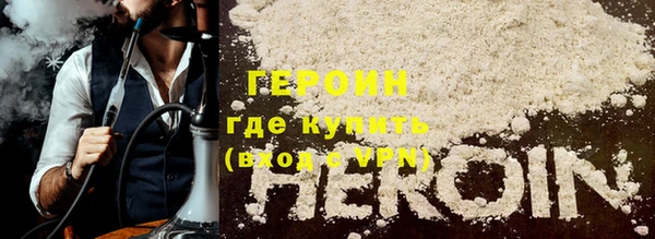 гашик Абинск