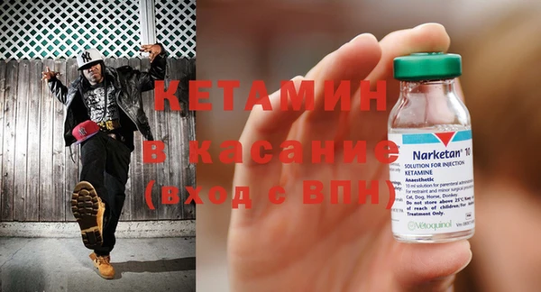 гашик Абинск