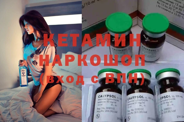ешки Абаза