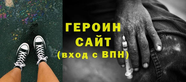 ешки Абаза