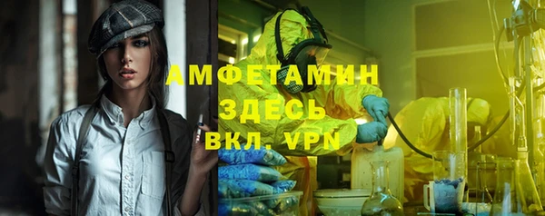 ешки Абаза