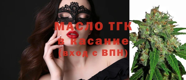 а пвп мука Заводоуковск