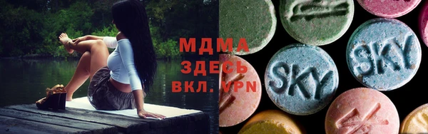 ешки Абаза
